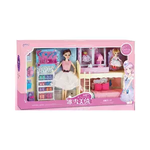 Yasni Ice and Snow Beauty теплая игрушка-кукла с двуспальной кроватью 62,5*35 см