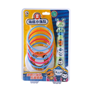 Aojie Undersea Column Fun Ring Детская игрушка 31,5*20,3*6,5 см