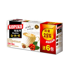Растворимый кофе 可比可白咖啡24包*30g/盒 新老包装 随机发货 Comparable
