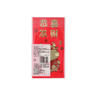 [萌牛大红包HJ3342 3个/包]