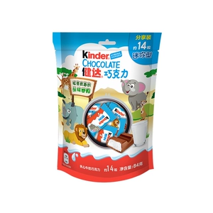 Kena Shoctalt Sandwich Milk Chocolate Mini 84 г/сумка