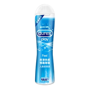 Durex, физиологичная импортная смазка, 50 мл, Таиланд