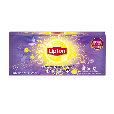Чай черный Lipton Earl Grey в пакетиках 37,5г/коробка