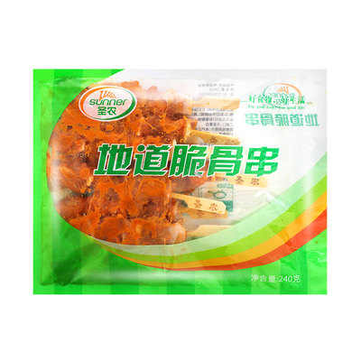 Shengnong Tuning Crispy Bone Strings 240 г/сумка