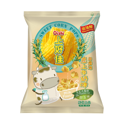 Shanghaojia Tianyuan Pao влюбляется в воздушные воздушные шарики со вкусом молока 80г/пакет