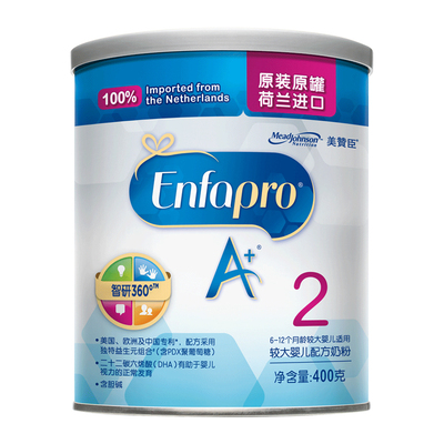 Сухая молочная смесь для детей старшего возраста Mead Johnson A+ (Platinum) 400г/банка