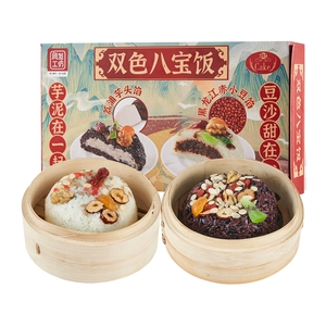 [【年菜】[荔浦芋头馅+红豆馅]双色八宝饭420g/盒（润发工]