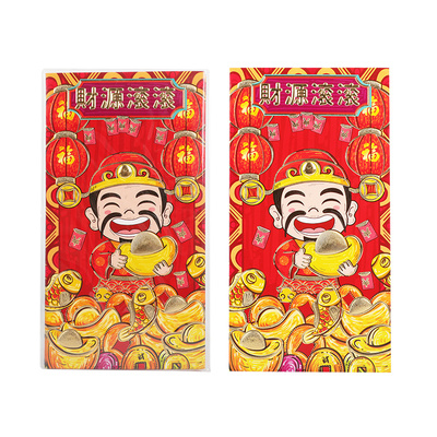 Runfu Guochao God of Wealth Big Red Пакет 5 штук 9*17см