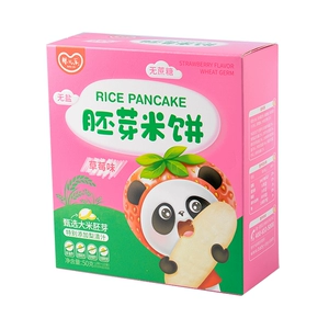Кекс Baby Le Germ Рисовый со вкусом клубники 50г/коробка