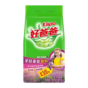 Хороший папа Kispa Natural Sub -soap Powder 1,2 кг+300 г/сумка