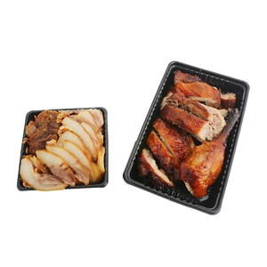 [【黄金组合】烤半片鸭350g/份+香拌猪头肉260g/份]