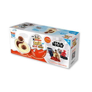 Яйца Kinder Funny для мальчиков - 3 штуки 3*20г/коробка