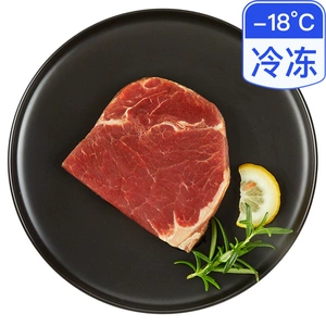 Хенгду завершает Chexi Cold Steak 100G