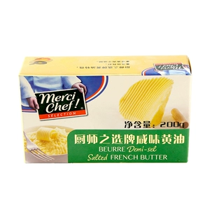 Chef's Choice Brand Salty Butter 200g