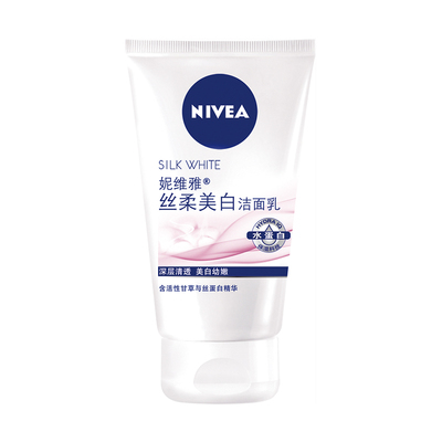 Nivea, осветляющее очищающее молочко, 100г