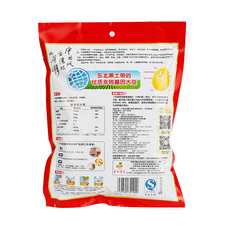 冲饮谷物 永和豆浆无蔗糖豆浆粉 350克/袋 Tiffany