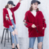 2018 mùa thu và mùa đông mới nước mink coat nữ ngắn trùm đầu áo len dày lỏng thêu nhung knit cardigan thoi trang nu Áo len