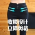 Xuân 2018 mới thu đông đen Hàn Quốc quần legging cạp cao nữ mặc quần lửng bó sát quần lửng bó chân hoang dã quần áo nữ Khởi động cắt