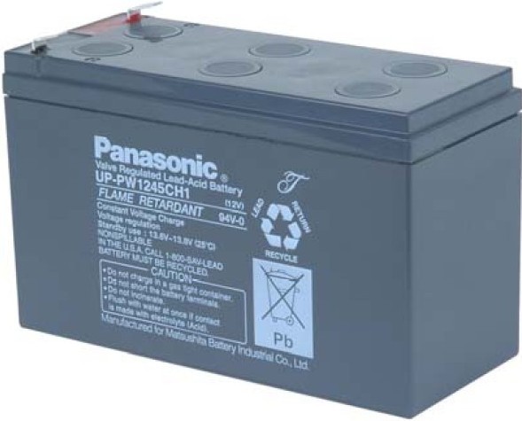 12v 45w. Аккумулятор Panasonic up-pw1245p1. Аккумулятор Panasonic LC-r121r3p (1,3ah, 12v). Батарея 12v 2.2Ah LC-r122r2pg Panasonic. Аккумулятор Panasonic up-rw0645ch1.