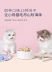 [2 gói * 20g] Quartet Cat Life Quartet Mix Freeze-Dry Cat Snacks Thịt khô Cat Dinh dưỡng Dinh dưỡng - Đồ ăn nhẹ cho mèo