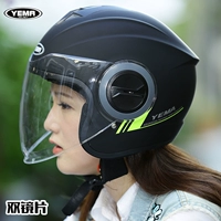 Шлем, зимний электромобиль подходит для мужчин и женщин, объектив, полушлем