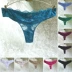 Đầy đủ 3 包邮 Châu Âu và Mỹ sexy thong nữ trong suốt lưới ren T quần nóng cám dỗ dicing quần lót quần lót nam thun lạnh G-string