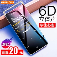 Sharp D01 Bluetooth mp3 màn hình cảm ứng mp4 máy nghe nhạc mp4 sinh viên Walkman cô gái nhỏ mp6 siêu mỏng MP5 - Máy nghe nhạc mp3 máy nghe nhạc bluetooth mini