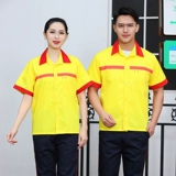 Антистатический летний комбинезон, футболка, короткий рукав