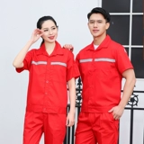 Антистатический летний комбинезон, футболка, короткий рукав