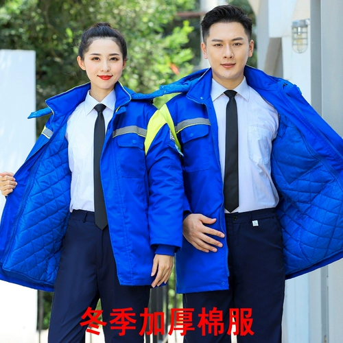 Антистатический тонкий комбинезон, демисезонный пуховик, короткий рукав