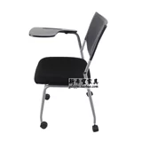 Новый стиль писательский подводной стул All -In -Одно преподавание стула Студента Студент Студент Студент Стул