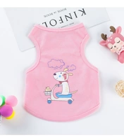 Розовый велосипед, жилет