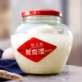 Специальные продукты Yunnan TonghaiQ