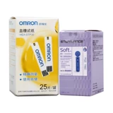 Spot Omron Testing Cloot Glucose Test Strip Strip Hea-STP30 подходит для 230/231/232 Инструмент глюкозы в крови доме