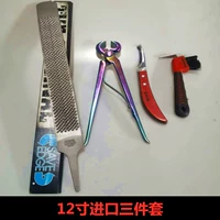 Инструмент для нож набор домашнего копыта набор подковы, подкова, нож, нарезанный копытный зажим, переполненные зажимы для ногтей