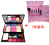 Sơ cấp Makeup Eye Shadow Box Makeup Set 18 Color Pearlescent Nude Makeup Eye Shadow Shadow Waterproof Waterproof Sweat Lipstick Blush Powder - Bộ sưu tập trang điểm má hồng dior Bộ sưu tập trang điểm