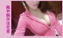 Silicone vô hình áo ngực nhỏ ngực áo cưới bơi dày không thấm nước tập hợp silicone latex dán latex áo ngực pad các loại miếng dán ngực Nắp núm vú