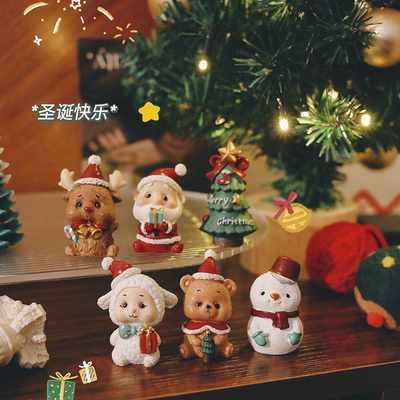 taobao agent Christmas table resin, children's jewelry, Birthday gift