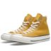 Converse 1970s cổ điển tiêu chuẩn Samsung giày nam và nữ vải vàng cao 162054c vàng thấp 162063c - Plimsolls jordan xám đen Plimsolls