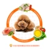 Mạnh chú chó ăn vặt gà ức khô mực Teddy Teddy dog ​​thịt khô đào tạo thưởng thức ăn vật nuôi - Đồ ăn vặt cho chó