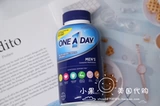 Пятно в Соединенных Штатах Direct Bayer Bayer один в день мужские мужские многокомпозитные витаминные минералы 300 капсулы