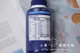 Пятно в Соединенных Штатах Direct Bayer Bayer один в день мужские мужские многокомпозитные витаминные минералы 300 капсулы