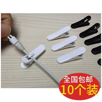 10 Túi MP3MP4 Điện Thoại Di Động Noodle Tai Nghe Phổ Phụ Kiện Clip Headphone Clip Tai Nghe Cố Định Clothespins nút tai nghe hyperx cloud earbuds