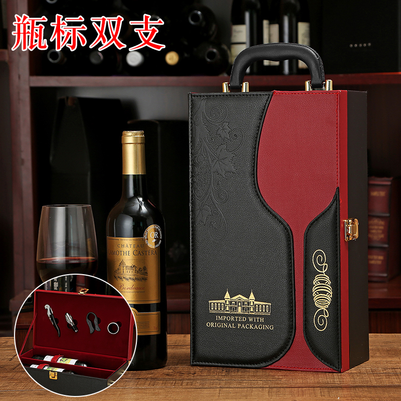 carton of red wine