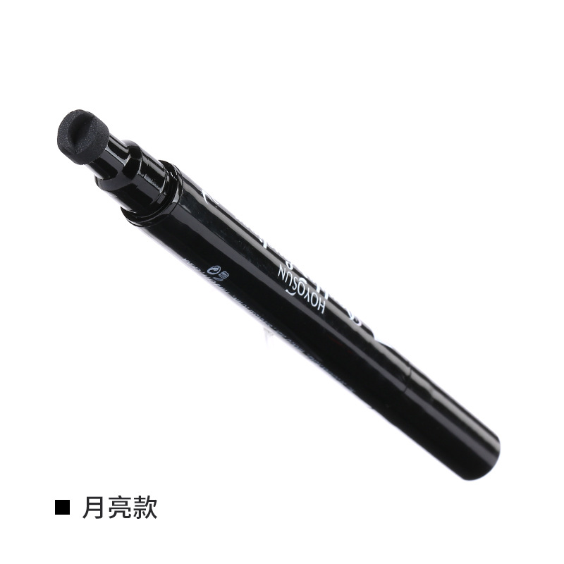 The MoonDouble headed moon love seal Eyeliner kiss me Cool black liquid Quick drying waterproof No halo foreign trade Hot money