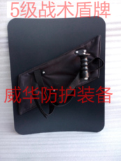 Жилет армейский 手质赖芘 赖职 盾牌 作训芘