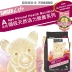 Đài Loan Youda Phát triển Bảo Cát Thực phẩm AKJ33 Sức sống tự nhiên Công thức tăng trưởng 4-12 tháng Young Cat Thực phẩm Cát Thực phẩm chính thức ăn cho mèo mang thai Cat Staples