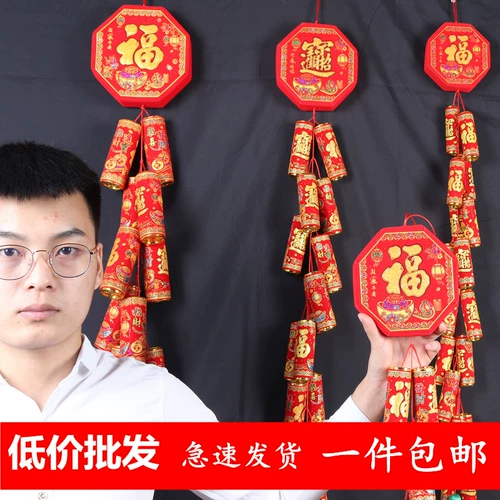 Новогодние симуляции фейерверки декоративные симуляции Пейрверки крупные огненные фейерверки, крупные фейерверки каннибальные пиродолитные пушистые хрустальные фейерверки