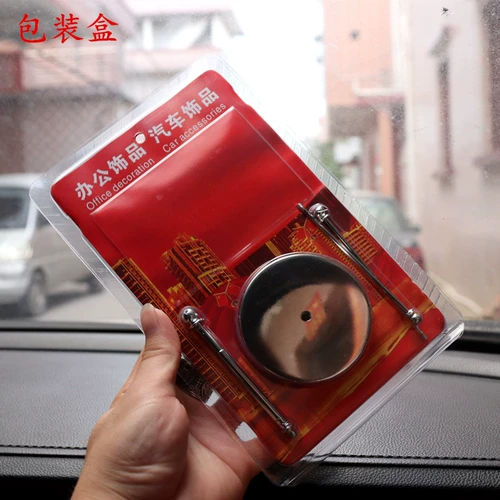 На машине на машине, небольшом национальном флаге Сяхонг Баннер, пятизвездочные декоративные принадлежности для автомобиля, стой