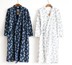Kimono bông gạc đồ ngủ nam giới và phụ nữ dịch vụ nhà kích thước lớn Nhật Bản dài tay áo choàng áo tắm mồ hôi quần áo phong cách mới Night Robe